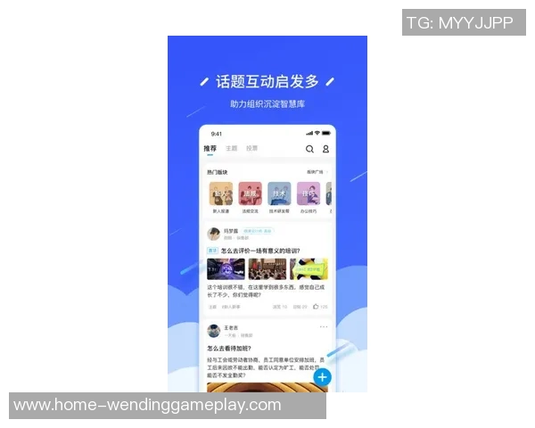 问鼎app-问鼎app，革新未来移动体验的领跑者-问鼎app